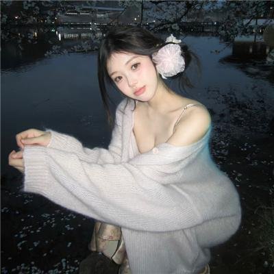 寻找苏珊